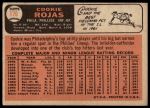 1966 Topps #170 Cookie Rojas<br />B66T 14 5176<br /><a class='button AddToCart' data-ajax='true' data-ajax-mode='replace' data-ajax-update='#cart-info' href='/AddToCart?itemId=7063127&quantity=1&type=0'>Add To Cart</a>