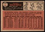 1966 Topps #202 Clay Dalrymple<br />B66T 14 5179<br /><a class='button AddToCart' data-ajax='true' data-ajax-mode='replace' data-ajax-update='#cart-info' href='/AddToCart?itemId=7063130&quantity=1&type=0'>Add To Cart</a>
