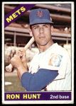 1966 Topps #360 Ron Hunt<br />B66T 14 5213<br /><a class='button AddToCart' data-ajax='true' data-ajax-mode='replace' data-ajax-update='#cart-info' href='/AddToCart?itemId=7063164&quantity=1&type=0'>Add To Cart</a>
