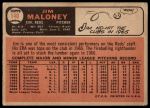 1966 Topps #140 Jim Maloney<br />B66T 14 5264<br /><a class='button AddToCart' data-ajax='true' data-ajax-mode='replace' data-ajax-update='#cart-info' href='/AddToCart?itemId=7063245&quantity=1&type=0'>Add To Cart</a>