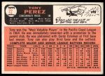 1966 Topps #72 Tony Perez<br />B66T 14 5268<br /><a class='button AddToCart' data-ajax='true' data-ajax-mode='replace' data-ajax-update='#cart-info' href='/AddToCart?itemId=7063249&quantity=1&type=0'>Add To Cart</a>