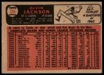 1966 Topps #206 Alvin Jackson<br />B66T 14 5274<br /><a class='button AddToCart' data-ajax='true' data-ajax-mode='replace' data-ajax-update='#cart-info' href='/AddToCart?itemId=7063255&quantity=1&type=0'>Add To Cart</a>