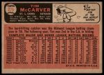 1966 Topps #275 Tim McCarver<br />B66T 14 5277<br /><a class='button AddToCart' data-ajax='true' data-ajax-mode='replace' data-ajax-update='#cart-info' href='/AddToCart?itemId=7063260&quantity=1&type=0'>Add To Cart</a>