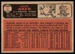 1966 Topps #287 Jack Aker<br />B66T 14 5291<br /><a class='button AddToCart' data-ajax='true' data-ajax-mode='replace' data-ajax-update='#cart-info' href='/AddToCart?itemId=7063285&quantity=1&type=0'>Add To Cart</a>
