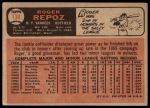 1966 Topps #138 Roger Repoz<br />B66T 14 5297<br /><a class='button AddToCart' data-ajax='true' data-ajax-mode='replace' data-ajax-update='#cart-info' href='/AddToCart?itemId=7063295&quantity=1&type=0'>Add To Cart</a>