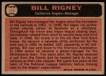 1966 Topps #249 Bill Rigney<br />B66T 14 5327<br /><a class='button AddToCart' data-ajax='true' data-ajax-mode='replace' data-ajax-update='#cart-info' href='/AddToCart?itemId=7063345&quantity=1&type=0'>Add To Cart</a>