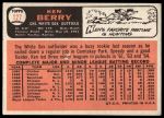 1966 Topps #127 Ken Berry<br />B66T 14 5411<br /><a class='button AddToCart' data-ajax='true' data-ajax-mode='replace' data-ajax-update='#cart-info' href='/AddToCart?itemId=7063429&quantity=1&type=0'>Add To Cart</a>