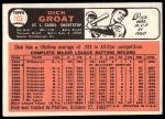 1966 Topps #103 TR Dick Groat<br />B66T 14 5575<br /><a class='button AddToCart' data-ajax='true' data-ajax-mode='replace' data-ajax-update='#cart-info' href='/AddToCart?itemId=7063599&quantity=1&type=0'>Add To Cart</a>