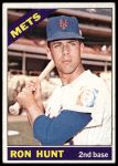 1966 Topps #360 Ron Hunt<br />B66T 14 5654<br /><a class='button AddToCart' data-ajax='true' data-ajax-mode='replace' data-ajax-update='#cart-info' href='/AddToCart?itemId=7063680&quantity=1&type=0'>Add To Cart</a>