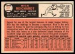 1966 Topps #321 Rick Reichardt<br />B66T 14 5676<br /><a class='button AddToCart' data-ajax='true' data-ajax-mode='replace' data-ajax-update='#cart-info' href='/AddToCart?itemId=7063702&quantity=1&type=0'>Add To Cart</a>