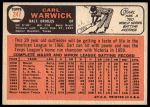 1966 Topps #247 Carl Warwick<br />B66T 14 5717<br /><a class='button AddToCart' data-ajax='true' data-ajax-mode='replace' data-ajax-update='#cart-info' href='/AddToCart?itemId=7063744&quantity=1&type=0'>Add To Cart</a>