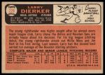 1966 Topps #228 Larry Dierker<br />B66T 14 5720<br /><a class='button AddToCart' data-ajax='true' data-ajax-mode='replace' data-ajax-update='#cart-info' href='/AddToCart?itemId=7063747&quantity=1&type=0'>Add To Cart</a>