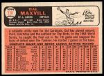 1966 Topps #338 Dal Maxvill<br />B66T 14 5745<br /><a class='button AddToCart' data-ajax='true' data-ajax-mode='replace' data-ajax-update='#cart-info' href='/AddToCart?itemId=7063772&quantity=1&type=0'>Add To Cart</a>