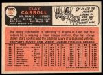 1966 Topps #307 Clay Carroll<br />B66T 14 5748<br /><a class='button AddToCart' data-ajax='true' data-ajax-mode='replace' data-ajax-update='#cart-info' href='/AddToCart?itemId=7063775&quantity=1&type=0'>Add To Cart</a>