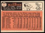 1966 Topps #275 Tim McCarver<br />B66T 14 5777<br /><a class='button AddToCart' data-ajax='true' data-ajax-mode='replace' data-ajax-update='#cart-info' href='/AddToCart?itemId=7063804&quantity=1&type=0'>Add To Cart</a>