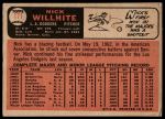 1966 Topps #171 Nick Willhite<br />B66T 14 5843<br /><a class='button AddToCart' data-ajax='true' data-ajax-mode='replace' data-ajax-update='#cart-info' href='/AddToCart?itemId=7063870&quantity=1&type=0'>Add To Cart</a>