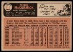 1966 Topps #118 Mike McCormick<br />B66T 14 5891<br /><a class='button AddToCart' data-ajax='true' data-ajax-mode='replace' data-ajax-update='#cart-info' href='/AddToCart?itemId=7063920&quantity=1&type=0'>Add To Cart</a>