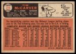 1966 Topps #275 Tim McCarver<br />B66T 14 5922<br /><a class='button AddToCart' data-ajax='true' data-ajax-mode='replace' data-ajax-update='#cart-info' href='/AddToCart?itemId=7063951&quantity=1&type=0'>Add To Cart</a>