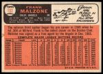 1966 Topps #152 Frank Malzone<br />B66T 14 5926<br /><a class='button AddToCart' data-ajax='true' data-ajax-mode='replace' data-ajax-update='#cart-info' href='/AddToCart?itemId=7063955&quantity=1&type=0'>Add To Cart</a>