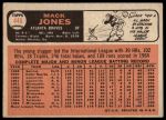 1966 Topps #446 Mack Jones<br />B66T 14 5934<br /><a class='button AddToCart' data-ajax='true' data-ajax-mode='replace' data-ajax-update='#cart-info' href='/AddToCart?itemId=7063963&quantity=1&type=0'>Add To Cart</a>