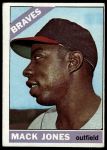 1966 Topps #446 Mack Jones<br />B66T 14 5934<br /><a class='button AddToCart' data-ajax='true' data-ajax-mode='replace' data-ajax-update='#cart-info' href='/AddToCart?itemId=7063963&quantity=1&type=0'>Add To Cart</a>