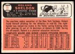 1966 Topps #18 Roland Sheldon<br />B66T 14 5967<br /><a class='button AddToCart' data-ajax='true' data-ajax-mode='replace' data-ajax-update='#cart-info' href='/AddToCart?itemId=7063998&quantity=1&type=0'>Add To Cart</a>