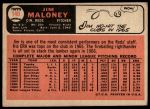 1966 Topps #140 Jim Maloney<br />B66T 14 5984<br /><a class='button AddToCart' data-ajax='true' data-ajax-mode='replace' data-ajax-update='#cart-info' href='/AddToCart?itemId=7064015&quantity=1&type=0'>Add To Cart</a>