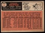 1966 Topps #138 Roger Repoz<br />B66T 14 6004<br /><a class='button AddToCart' data-ajax='true' data-ajax-mode='replace' data-ajax-update='#cart-info' href='/AddToCart?itemId=7064035&quantity=1&type=0'>Add To Cart</a>