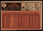 1966 Topps #335 Juan Pizarro<br />B66T 14 6075<br /><a class='button AddToCart' data-ajax='true' data-ajax-mode='replace' data-ajax-update='#cart-info' href='/AddToCart?itemId=7064109&quantity=1&type=0'>Add To Cart</a>