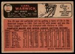 1966 Topps #247 Carl Warwick<br />B66T 14 6084<br /><a class='button AddToCart' data-ajax='true' data-ajax-mode='replace' data-ajax-update='#cart-info' href='/AddToCart?itemId=7064118&quantity=1&type=0'>Add To Cart</a>