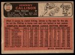 1966 Topps #230 Johnny Callison<br />B66T 14 6111<br /><a class='button AddToCart' data-ajax='true' data-ajax-mode='replace' data-ajax-update='#cart-info' href='/AddToCart?itemId=7064145&quantity=1&type=0'>Add To Cart</a>