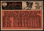 1966 Topps #247 Carl Warwick<br />B66T 14 6117<br /><a class='button AddToCart' data-ajax='true' data-ajax-mode='replace' data-ajax-update='#cart-info' href='/AddToCart?itemId=7064151&quantity=1&type=0'>Add To Cart</a>