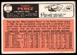 1966 Topps #72 Tony Perez<br />B66T 14 6155<br /><a class='button AddToCart' data-ajax='true' data-ajax-mode='replace' data-ajax-update='#cart-info' href='/AddToCart?itemId=7064189&quantity=1&type=0'>Add To Cart</a>