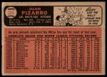1966 Topps #335 Juan Pizarro<br />B66T 14 6163<br /><a class='button AddToCart' data-ajax='true' data-ajax-mode='replace' data-ajax-update='#cart-info' href='/AddToCart?itemId=7064197&quantity=1&type=0'>Add To Cart</a>