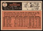 1966 Topps #399 Ray Washburn<br />B66T 14 6262<br /><a class='button AddToCart' data-ajax='true' data-ajax-mode='replace' data-ajax-update='#cart-info' href='/AddToCart?itemId=7064297&quantity=1&type=0'>Add To Cart</a>