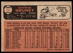 1966 Topps #393 George Brunet<br />B66T 14 6306<br /><a class='button AddToCart' data-ajax='true' data-ajax-mode='replace' data-ajax-update='#cart-info' href='/AddToCart?itemId=7064342&quantity=1&type=0'>Add To Cart</a>