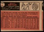 1966 Topps #332 Bill Bryan<br />B66T 14 6393<br /><a class='button AddToCart' data-ajax='true' data-ajax-mode='replace' data-ajax-update='#cart-info' href='/AddToCart?itemId=7064429&quantity=1&type=0'>Add To Cart</a>