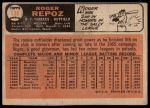 1966 Topps #138 Roger Repoz<br />B66T 14 6450<br /><a class='button AddToCart' data-ajax='true' data-ajax-mode='replace' data-ajax-update='#cart-info' href='/AddToCart?itemId=7064486&quantity=1&type=0'>Add To Cart</a>