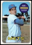 1969 Topps #585 Ron Swoboda<br />B69T 17 3189<br /><a class='button AddToCart' data-ajax='true' data-ajax-mode='replace' data-ajax-update='#cart-info' href='/AddToCart?itemId=7064532&quantity=1&type=0'>Add To Cart</a>