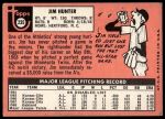 1969 Topps #235 Catfish Hunter<br />B69T 17 3228<br /><a class='button AddToCart' data-ajax='true' data-ajax-mode='replace' data-ajax-update='#cart-info' href='/AddToCart?itemId=7064571&quantity=1&type=0'>Add To Cart</a>