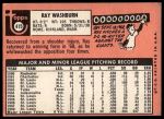 1969 Topps #415 Ray Washburn<br />B69T 17 3229<br /><a class='button AddToCart' data-ajax='true' data-ajax-mode='replace' data-ajax-update='#cart-info' href='/AddToCart?itemId=7064572&quantity=1&type=0'>Add To Cart</a>