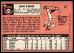 1969 Topps #411 Larry Dierker<br />B69T 17 3246<br /><a class='button AddToCart' data-ajax='true' data-ajax-mode='replace' data-ajax-update='#cart-info' href='/AddToCart?itemId=7064589&quantity=1&type=0'>Add To Cart</a>