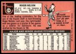 1969 Topps #279 Roger Nelson<br />B69T 17 3248<br /><a class='button AddToCart' data-ajax='true' data-ajax-mode='replace' data-ajax-update='#cart-info' href='/AddToCart?itemId=7064591&quantity=1&type=0'>Add To Cart</a>