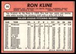1969 Topps #243 Ron Kline<br />B69T 17 3270<br /><a class='button AddToCart' data-ajax='true' data-ajax-mode='replace' data-ajax-update='#cart-info' href='/AddToCart?itemId=7064613&quantity=1&type=0'>Add To Cart</a>