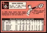 1969 Topps #297 Deron Johnson<br />B69T 17 3276<br /><a class='button AddToCart' data-ajax='true' data-ajax-mode='replace' data-ajax-update='#cart-info' href='/AddToCart?itemId=7064619&quantity=1&type=0'>Add To Cart</a>