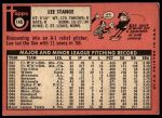 1969 Topps #148 Lee Stange<br />B69T 17 3313<br /><a class='button AddToCart' data-ajax='true' data-ajax-mode='replace' data-ajax-update='#cart-info' href='/AddToCart?itemId=7064656&quantity=1&type=0'>Add To Cart</a>