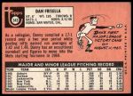 1969 Topps #343 Danny Frisella<br />B69T 17 3329<br /><a class='button AddToCart' data-ajax='true' data-ajax-mode='replace' data-ajax-update='#cart-info' href='/AddToCart?itemId=7064672&quantity=1&type=0'>Add To Cart</a>