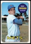 1969 Topps #585 Ron Swoboda<br />B69T 17 3359<br /><a class='button AddToCart' data-ajax='true' data-ajax-mode='replace' data-ajax-update='#cart-info' href='/AddToCart?itemId=7064702&quantity=1&type=0'>Add To Cart</a>
