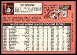 1969 Topps #231 Pat Dobson<br />B69T 17 3400<br /><a class='button AddToCart' data-ajax='true' data-ajax-mode='replace' data-ajax-update='#cart-info' href='/AddToCart?itemId=7064743&quantity=1&type=0'>Add To Cart</a>