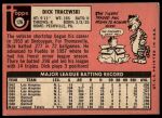 1969 Topps #126 Dick Tracewski<br />B69T 17 3425<br /><a class='button AddToCart' data-ajax='true' data-ajax-mode='replace' data-ajax-update='#cart-info' href='/AddToCart?itemId=7064780&quantity=1&type=0'>Add To Cart</a>